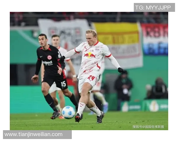 莱比锡红牛保持不败纪录，战平法兰克福继续领跑德甲联赛排名